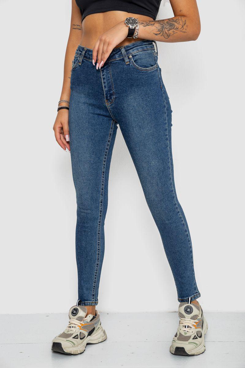 Джинсы женские Ager MOM 244R2021-7 р. 26 Синий (112809_823962) - фото 3 Джинсы женские Ager MOM 244R2021-7 р. 26 Синий (112809_823962) - фото 3