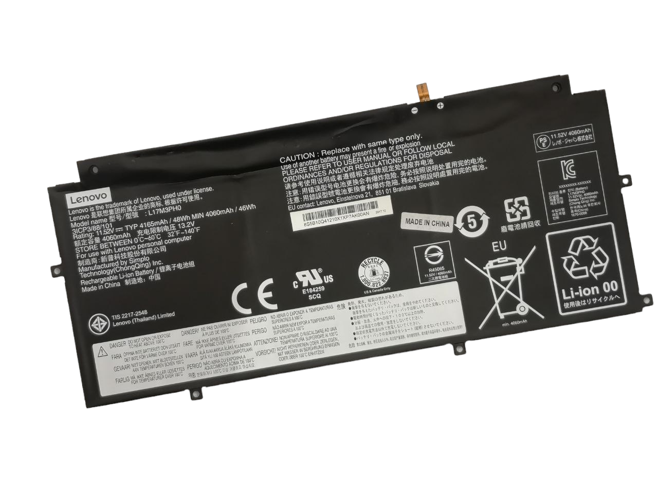Аккумулятор Lenovo 5B10Q41209/5B10Q41210/L17M3PH0 4165 mAh