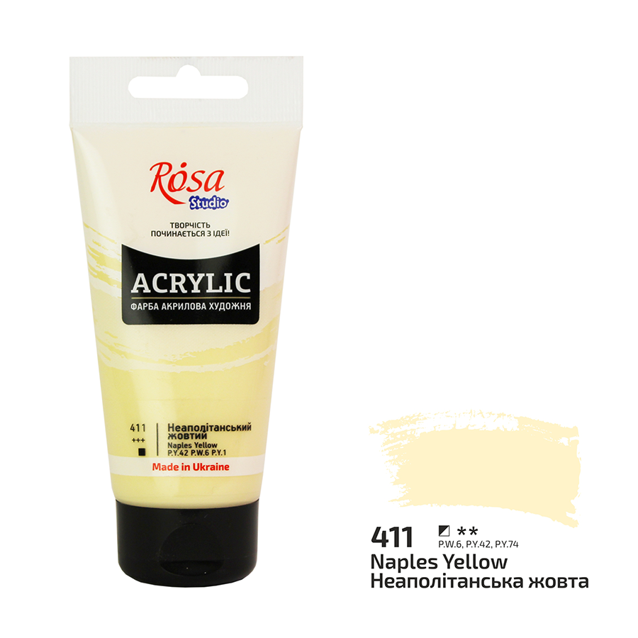 Акриловая краска ROSA Studio 32241411 3 шт. 75 мл Неаполитанский желтый/411 (4823098511021) - фото 1 Акриловая краска ROSA Studio 32241411 3 шт. 75 мл Неаполитанский желтый/411 (4823098511021) - фото 1