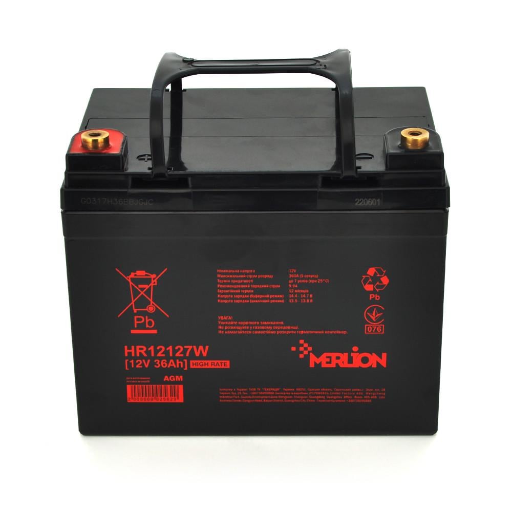 Батарея аккумуляторная MERLION HR12127W 12V 36Ah Black