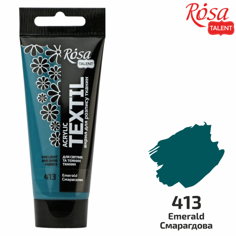 Краска акриловая для тканей ROSA Talent 60 мл Изумрудный - фото 2