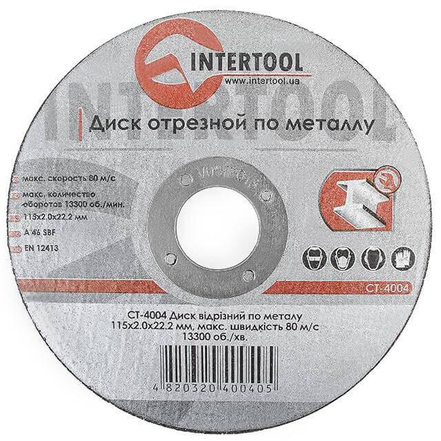 Диск отрезной Intertool CT-4004 по металлу 115x2,0x22,2 мм (121674)