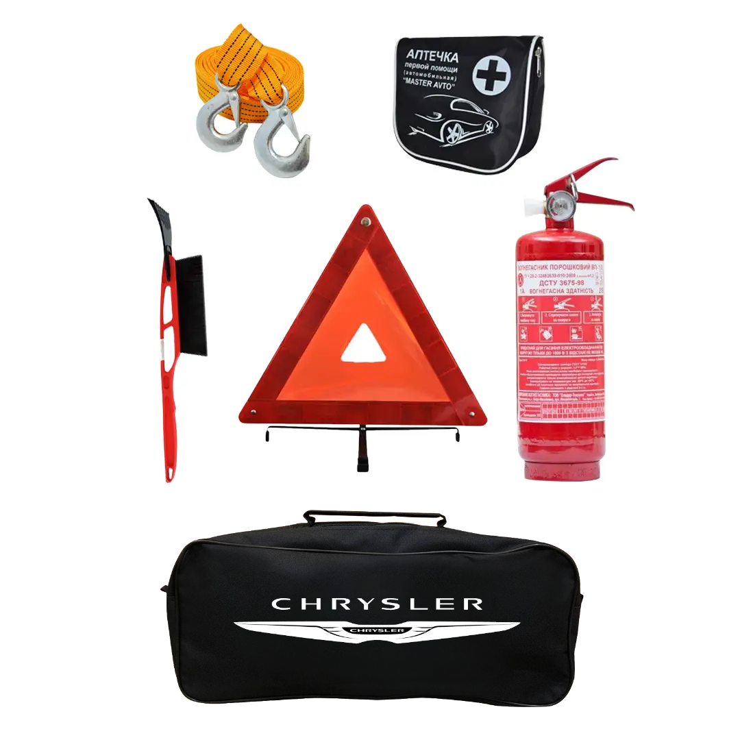 Набор автомобилиста Стандартный О6 Chrysler (12265535)