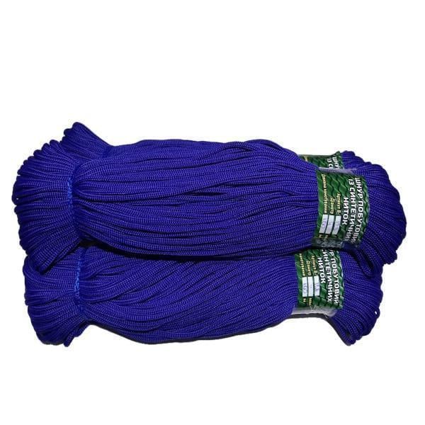 Шнур пустотілий із синтетичних ниток В-128 100 м 4 мм Синій
