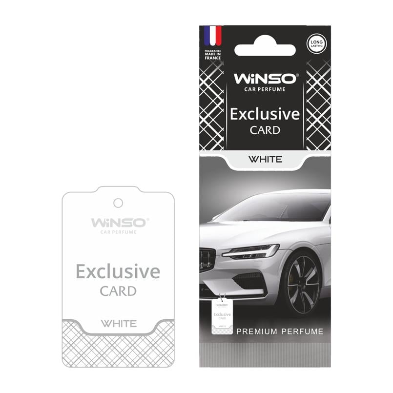 Ароматизатор WINSO Card Exclusive White (533180)