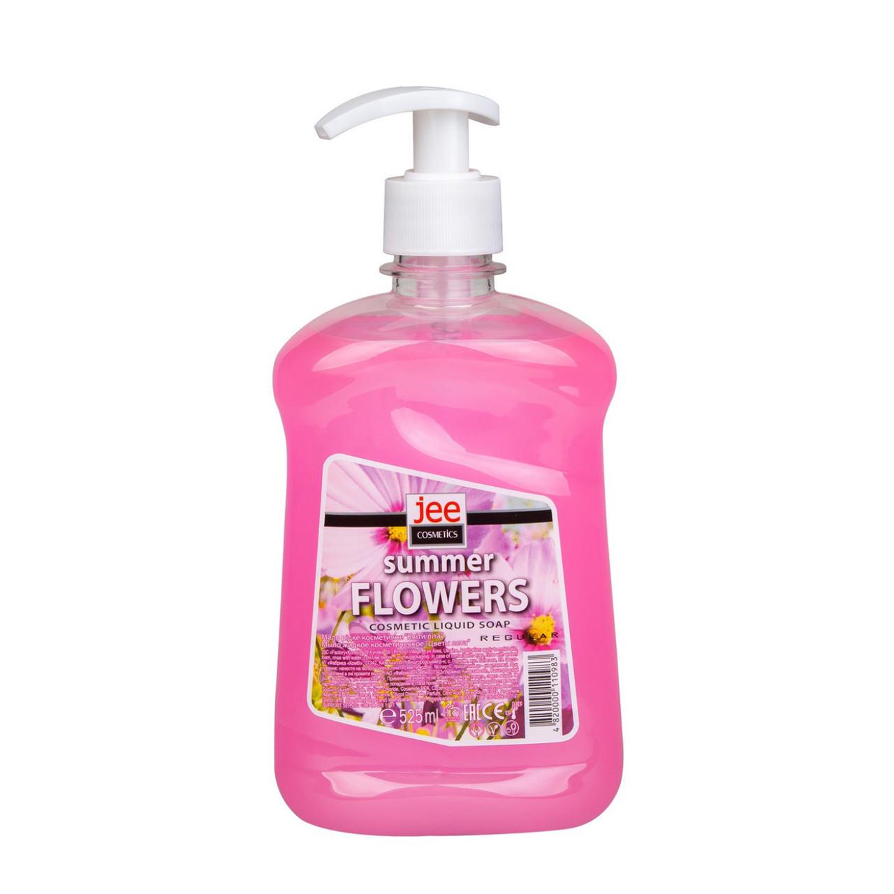 Мыло жидкое JEE Cosmetics REGULAR косметическое "Цветы лета" 525мл (2610790244) Мыло жидкое JEE Cosmetics REGULAR косметическое "Цветы лета" 525мл (2610790244)