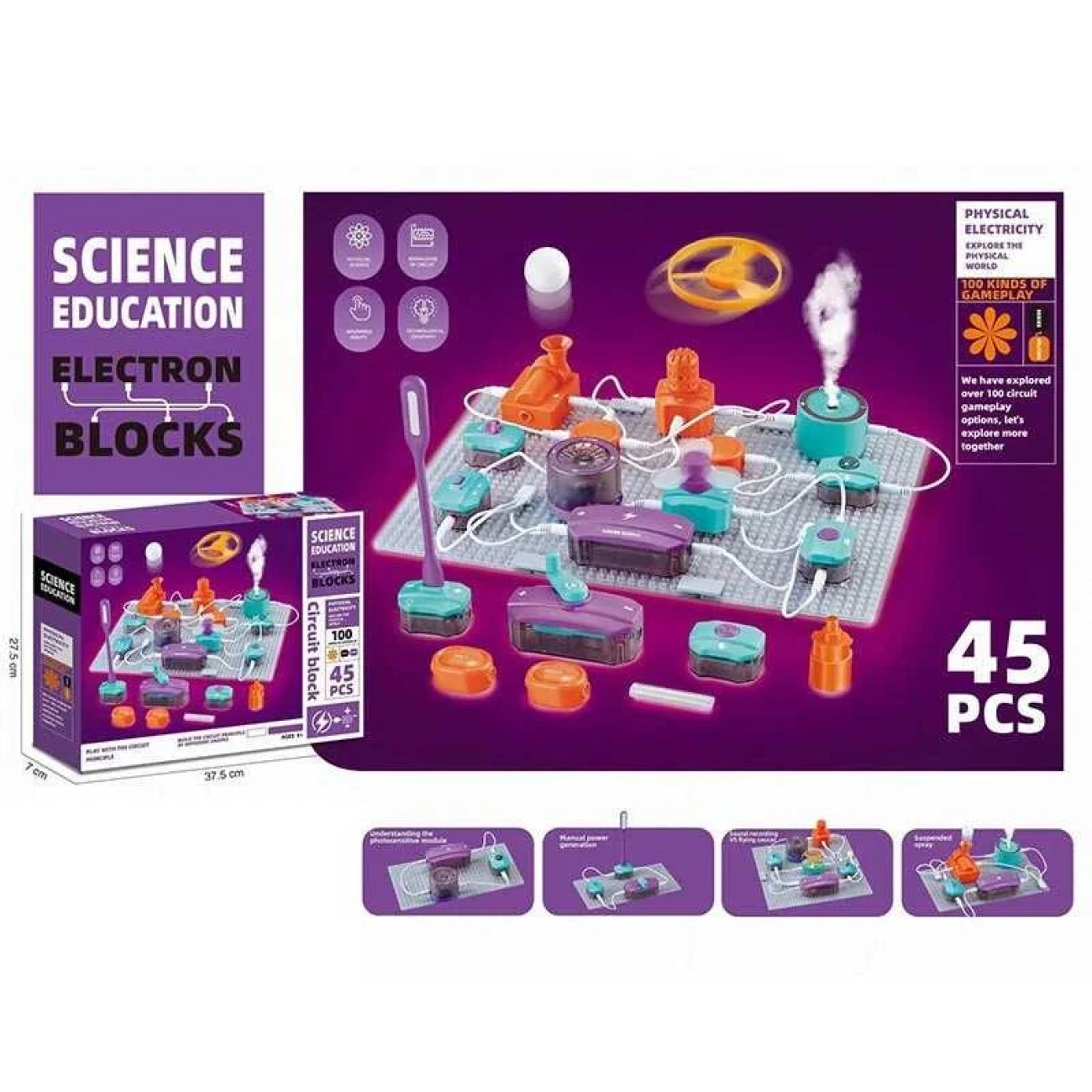 Игровой набор с подсветкой звуковыми эффектами и записью голоса 45 дет. (29356647) - фото 2 Игровой набор с подсветкой звуковыми эффектами и записью голоса 45 дет. (29356647) - фото 2