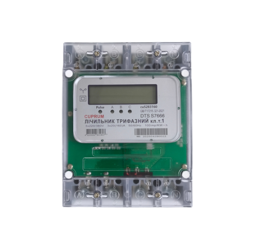 Лічильник прямоточний CUPRUM трифазний 160 А (cu5283160)