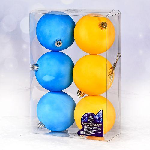 Ялинкові кульки 9664-8 8 см 6 шт. Жовто-блакитний - фото 1