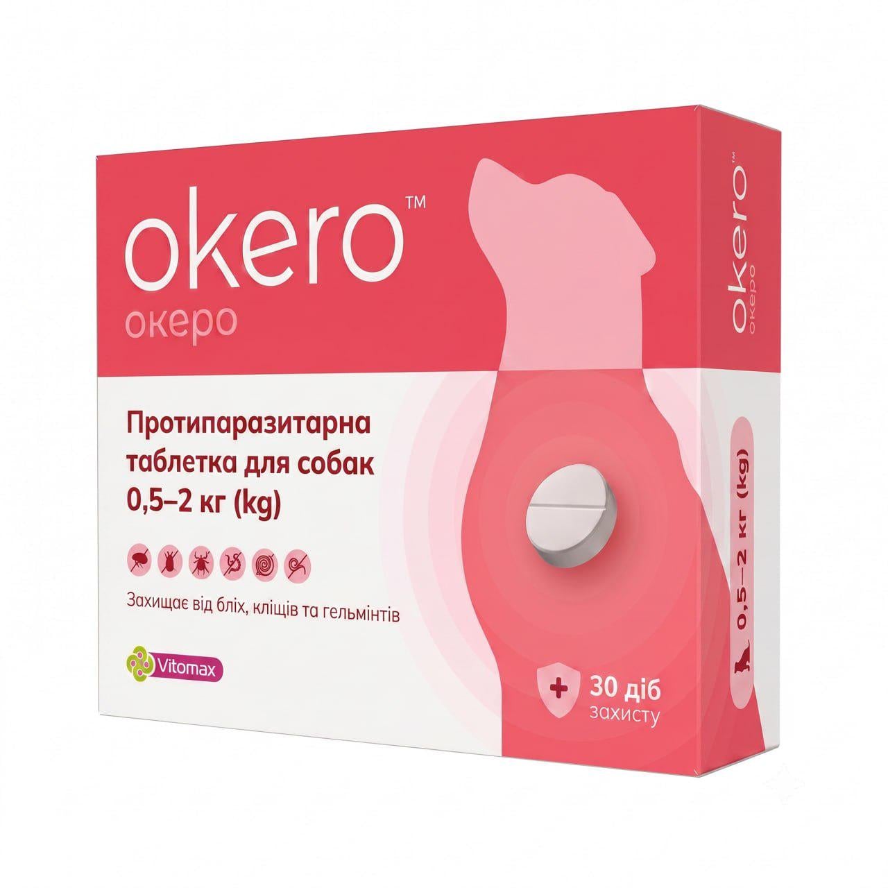 Таблетка протипаразитарна Vitomax Океро №1 зі смаком м'яса для собак 0,5-2 кг (00-00036585)