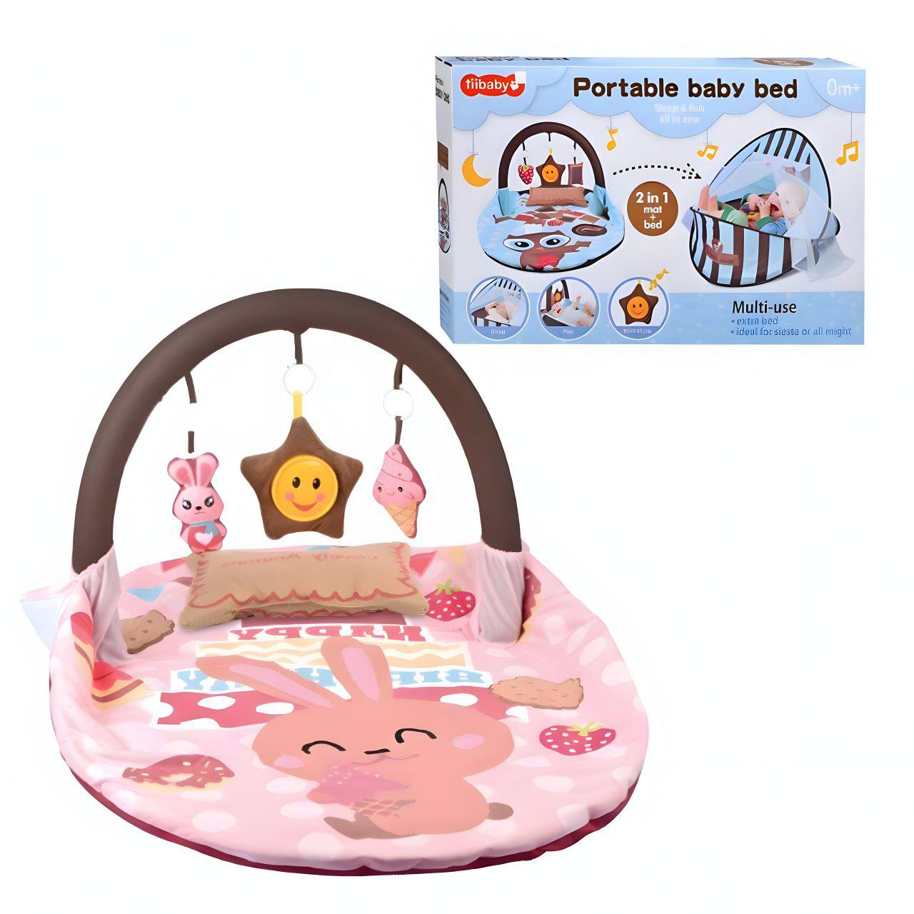 Розвиваючий килимок Portable Baby Bed з коконом та музичною аркою (66527)