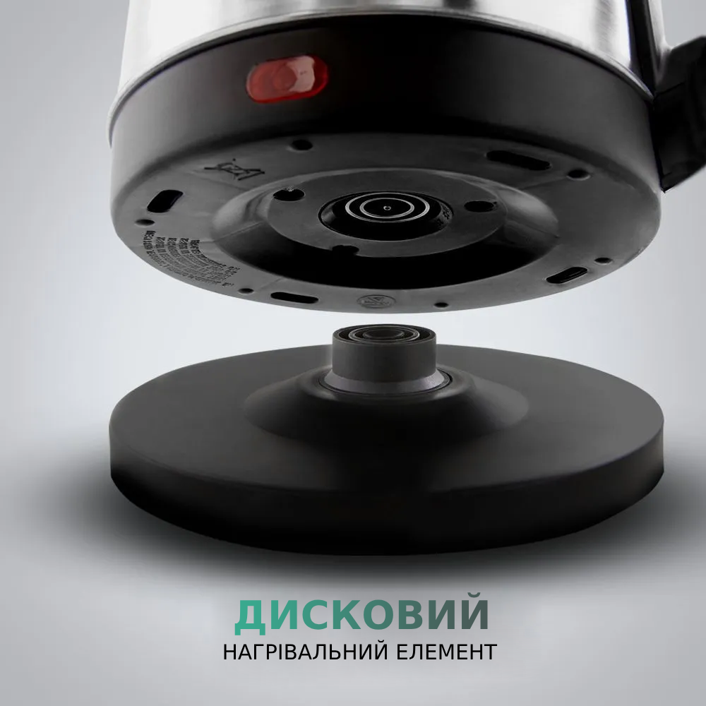 Електричний чайник Gold Diamond металевий 2 л (00029) - фото 4