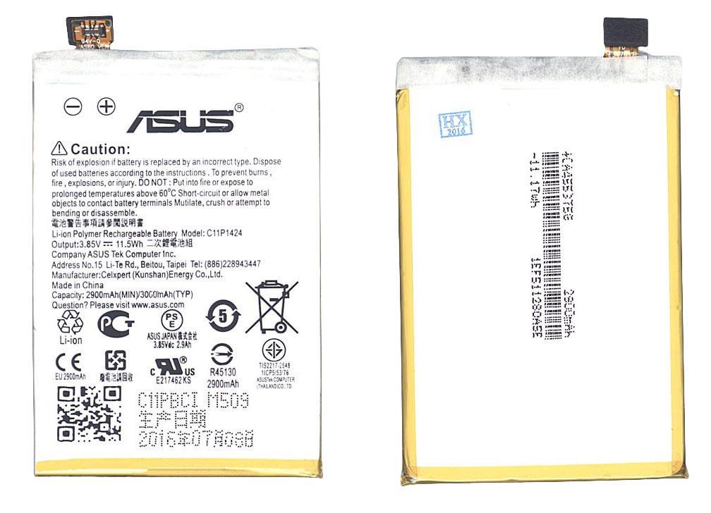 Аккумулятор для смартфона Asus C11P1424 ZenFone 2 3,85V 2900 mAh 11,5 Wh White