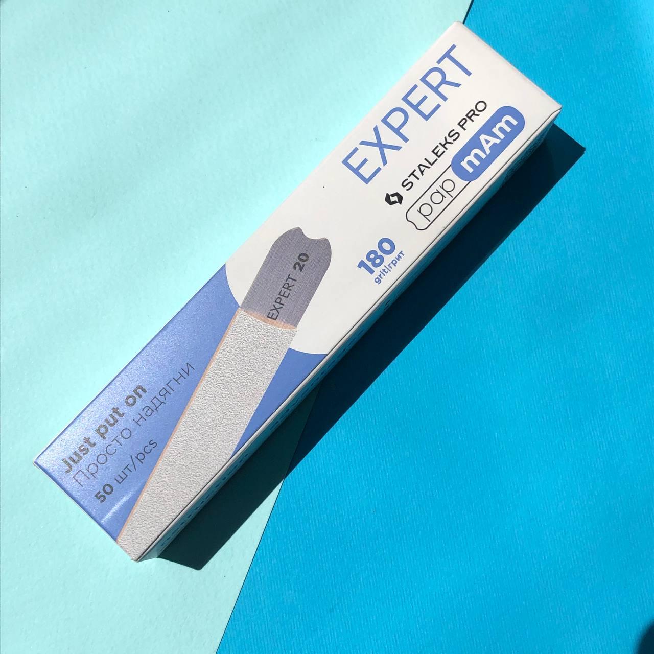 Сменные файлы мягкие STALEKS PRO EXPERT 20 papmAm 180 грит 50 шт. Белый (1898750502)