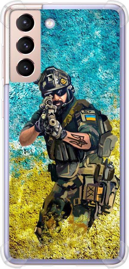 Чехол на Samsung Galaxy S21 Воин ЗСУ (5311sp-2114-42517) Чехол на Samsung Galaxy S21 Воин ЗСУ (5311sp-2114-42517)