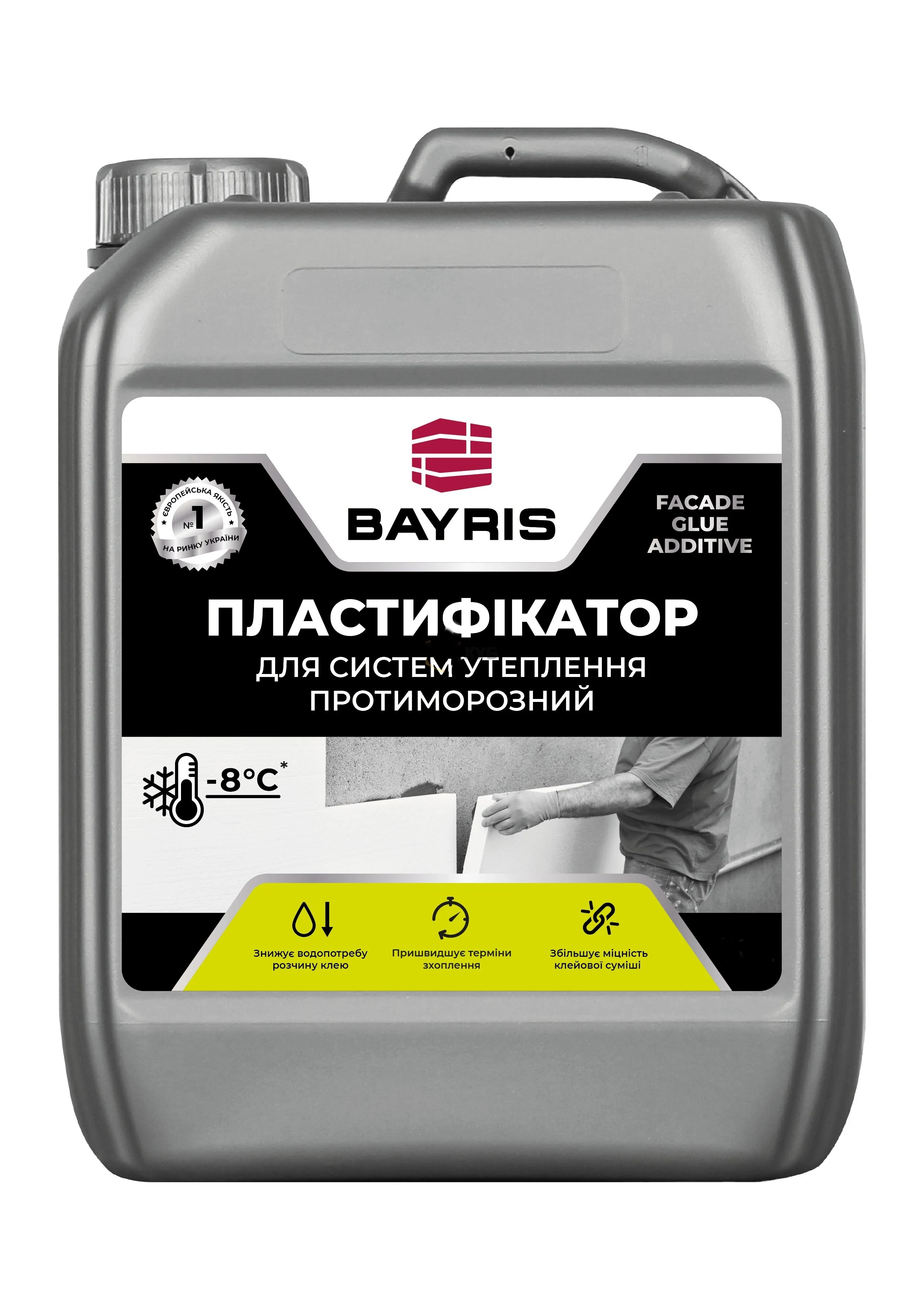 Пластификатор Bayris для систем утепления противоморозный 10 л (27809496) Пластификатор Bayris для систем утепления противоморозный 10 л (27809496)