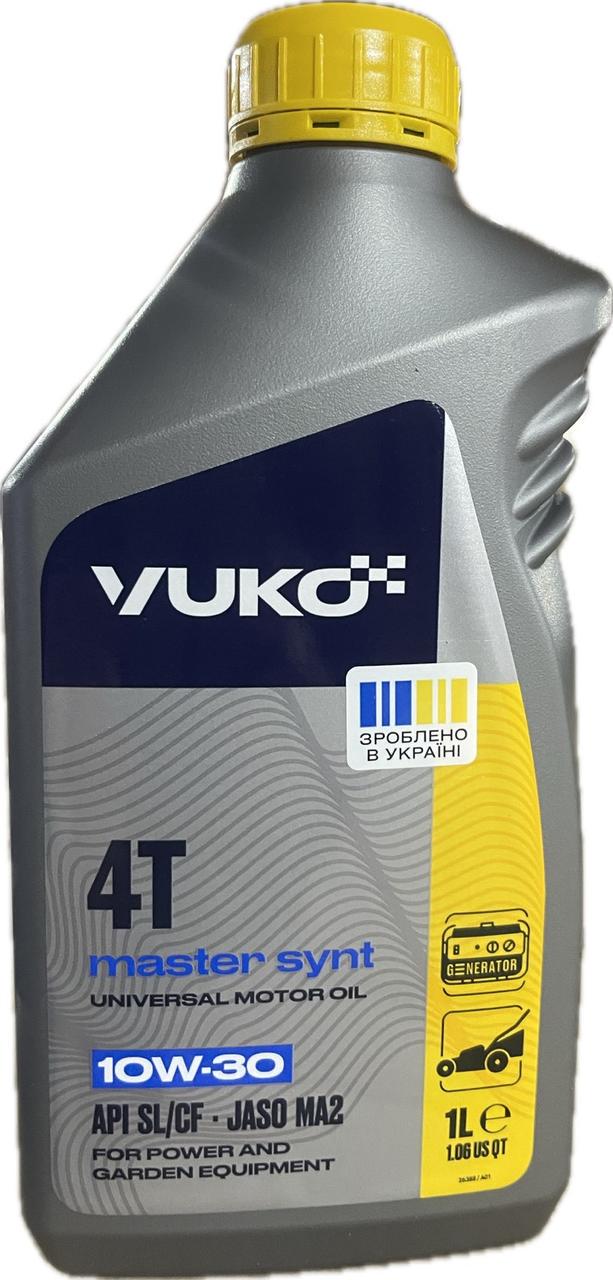 Масло для генератора и садовой техники 4Т Yuko Master Synt 10W-30 полусинтетическое 1 л (26388)