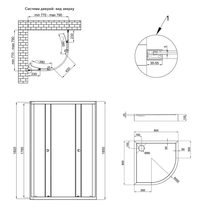 Душевая кабина Presto CRM1088AP5 Pear 1970x800x800 мм с поддоном Robin 308812C 80x80x12 см с сифоном - фото 2