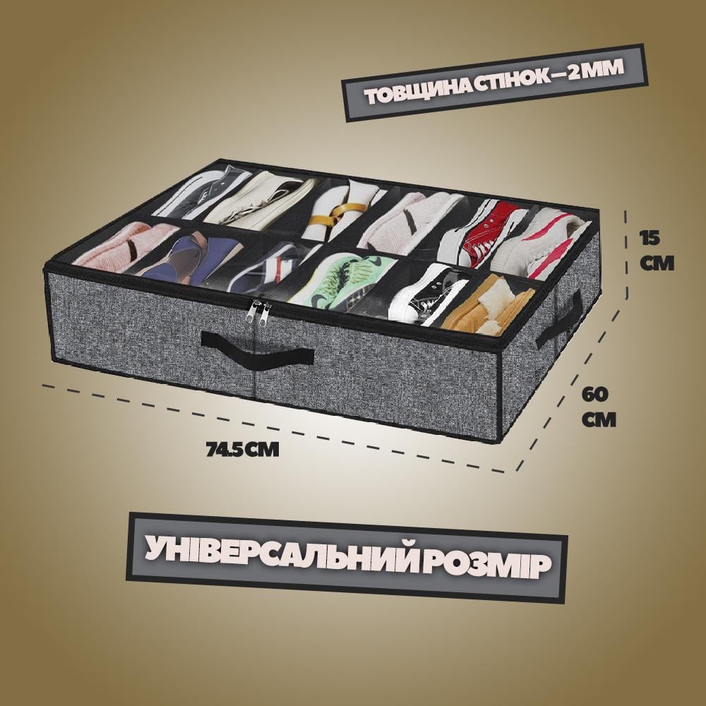 Органайзер-ящик для хранения и перевозки обуви/вещей/одежды/белья (23877932) - фото 5