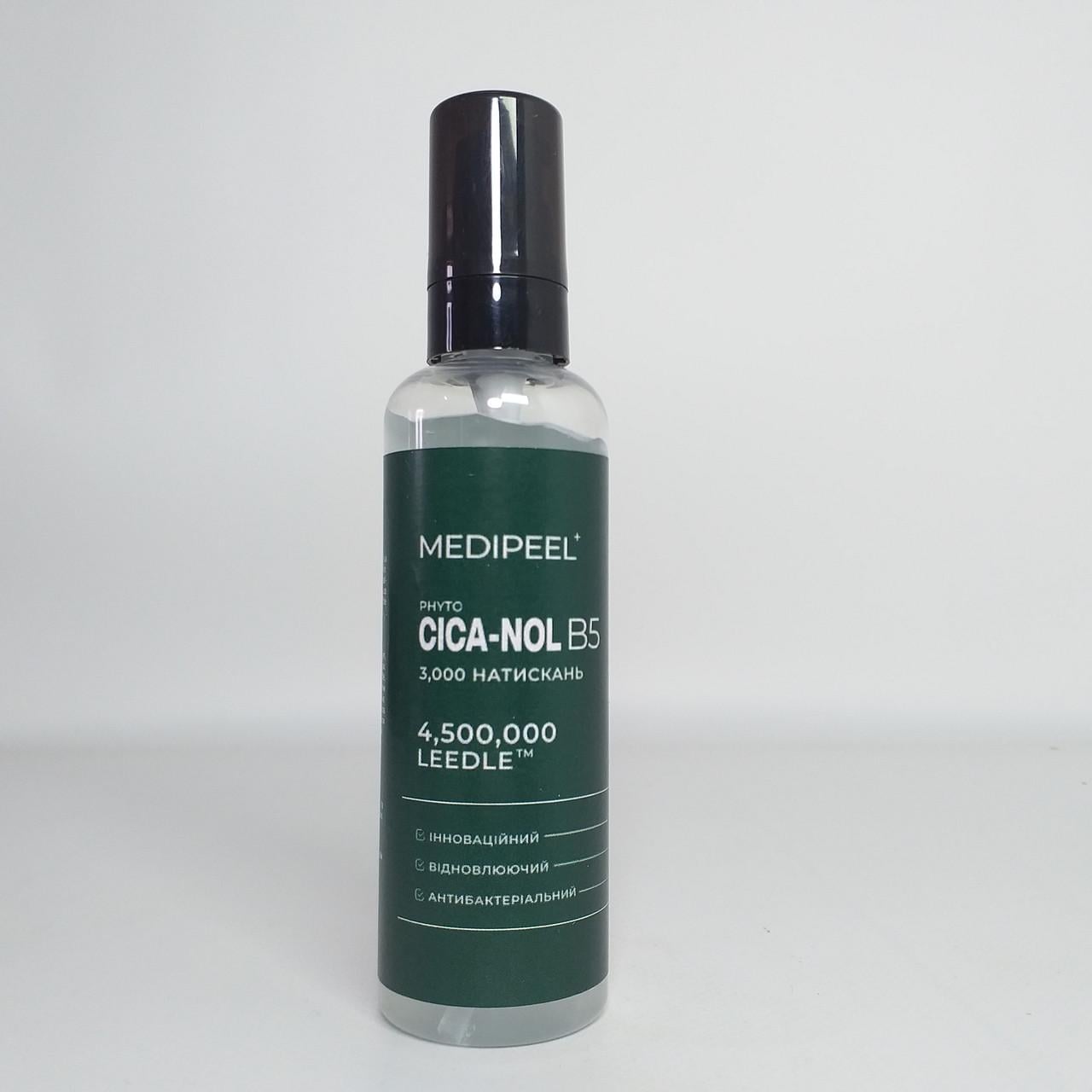 Пилинг-сыворотка с эффектом игл MEDIPEEL CICA-NOL B5 100 мл (X-1854)