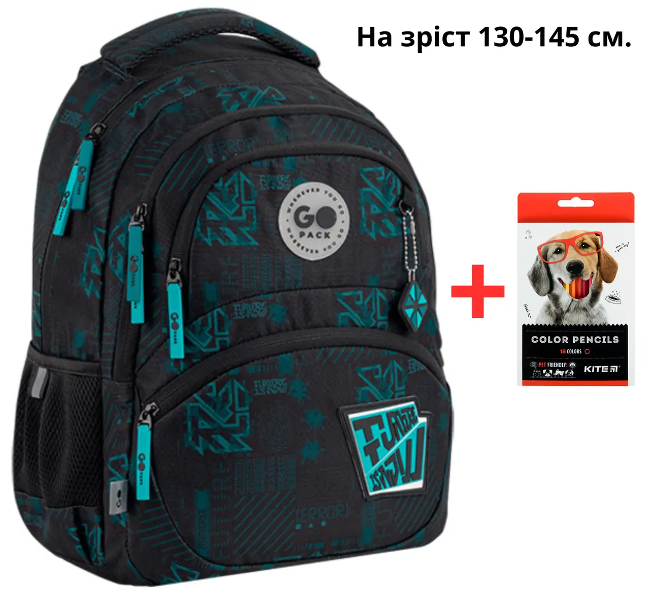 Рюкзак школьный GO26-175M-6 GoPack с карандашами Kite 18 цветов (000996014)