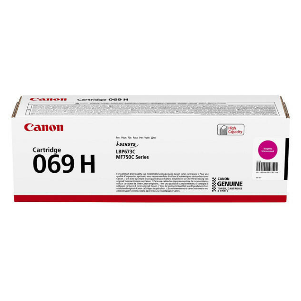 Картридж для лазерного принтера Canon Cartridge 069H Magenta (5096C002 AA)