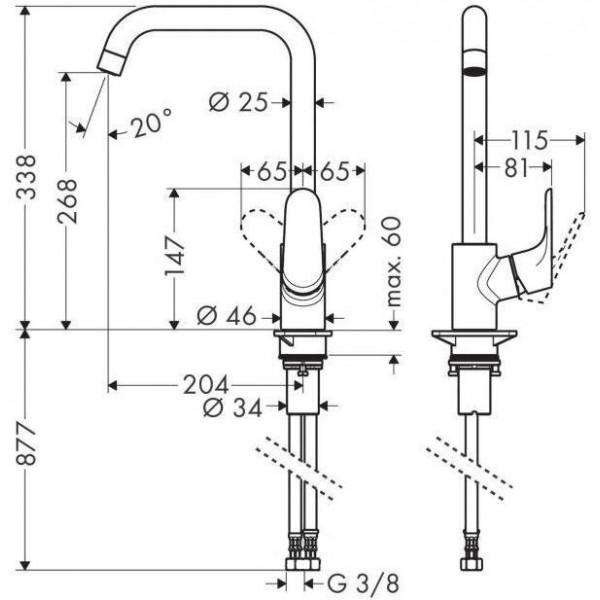 Змішувач для мийки Hansgrohe FOCUS M41 Чорний матовий (31820670) - фото 2