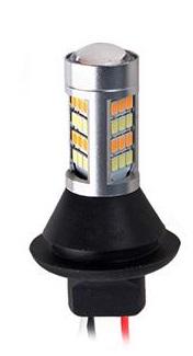 Лампи DRL LP-25200 S25 20 SMD-5630 5000 K 3000 K 12-24 V 2в1 з функцією повороту