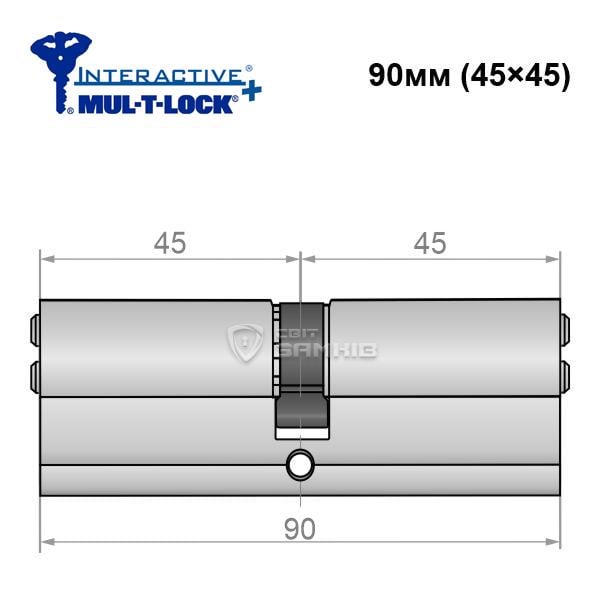 Цилиндр Mul-T-Lock MTL600/Interactive MOD 90 45x45 модульный Никель сатин (22488) - фото 8