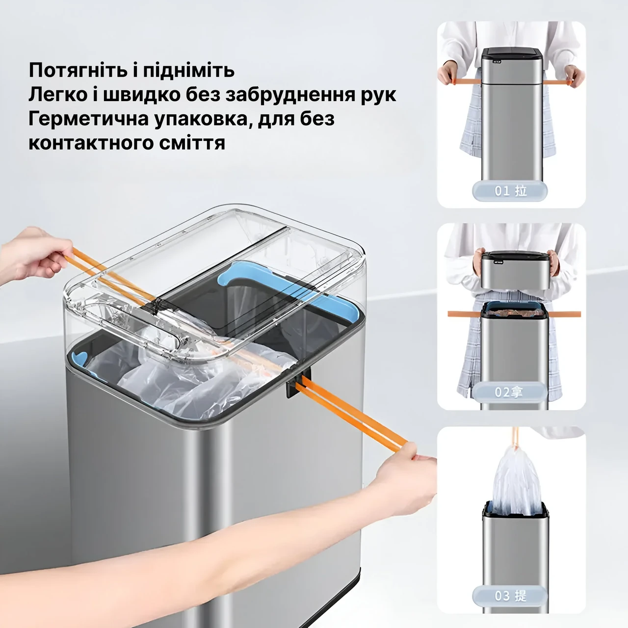 Сміттєве відро сенсорне 20 л Металевий (25879009) - фото 5 Сміттєве відро сенсорне 20 л Металевий (25879009) - фото 5