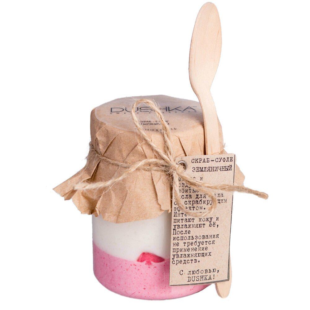 Скраб-суфле Dushka Суничний 250 мл (4823099400331)