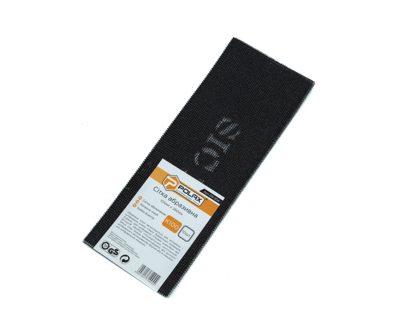 Сітка абразивна К100 10 шт. (27734177) - фото 1 Сітка абразивна К100 10 шт. (27734177) - фото 1