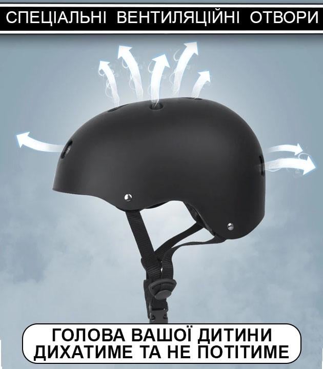 Шолом для велосипеда та наколінники та налокітники та наладонники Чорний (29198656) - фото 6