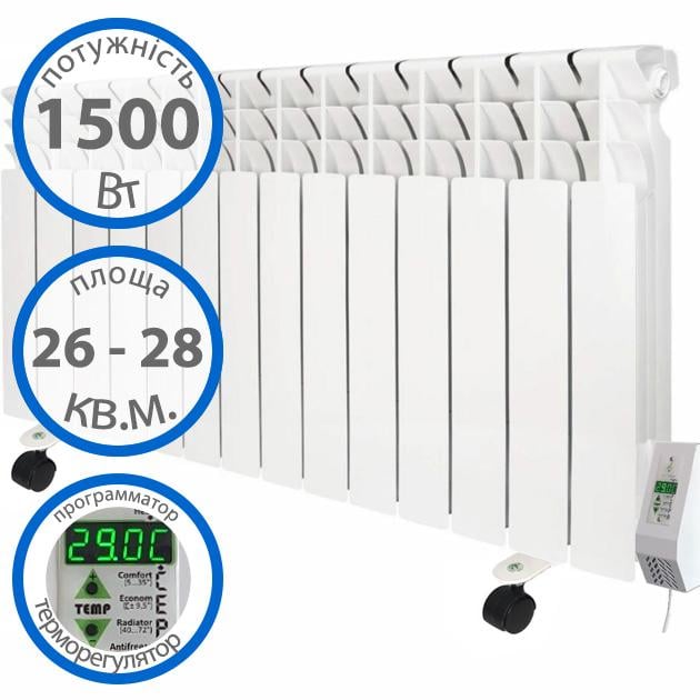 Електробатарея підлогова ECOTEPLO з терморегулятором 14 секцій 28 м2 1500 Вт (29631588) - фото 3