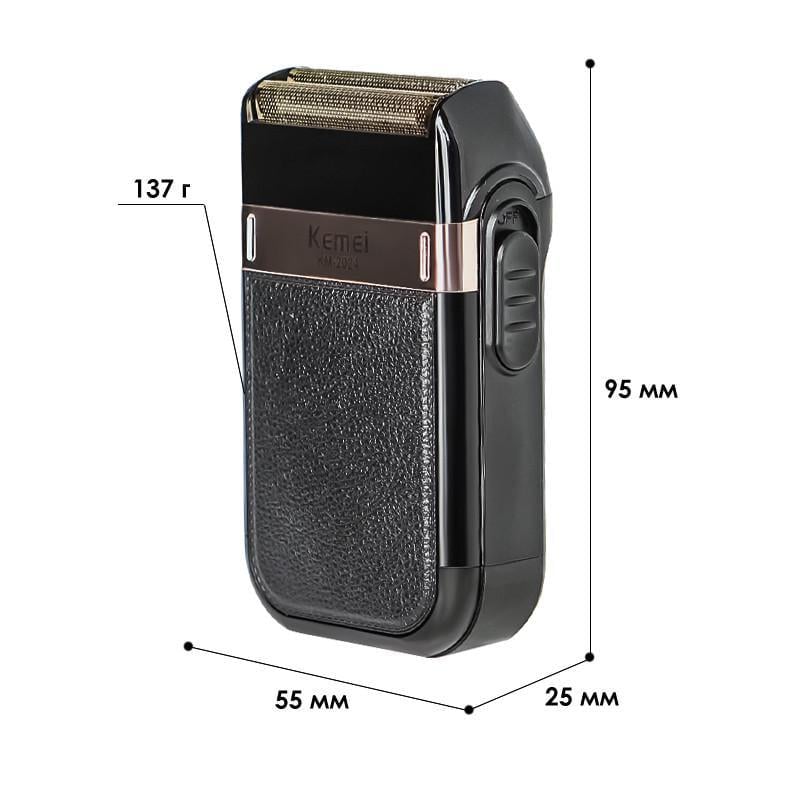 Электробритва-шейвер Kemei KM-2024 (1995657747) - фото 5 Электробритва-шейвер Kemei KM-2024 (1995657747) - фото 5