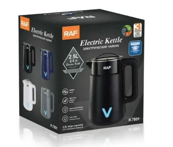 Электрочайник RAF R7801 2,5 л Серый - фото 2