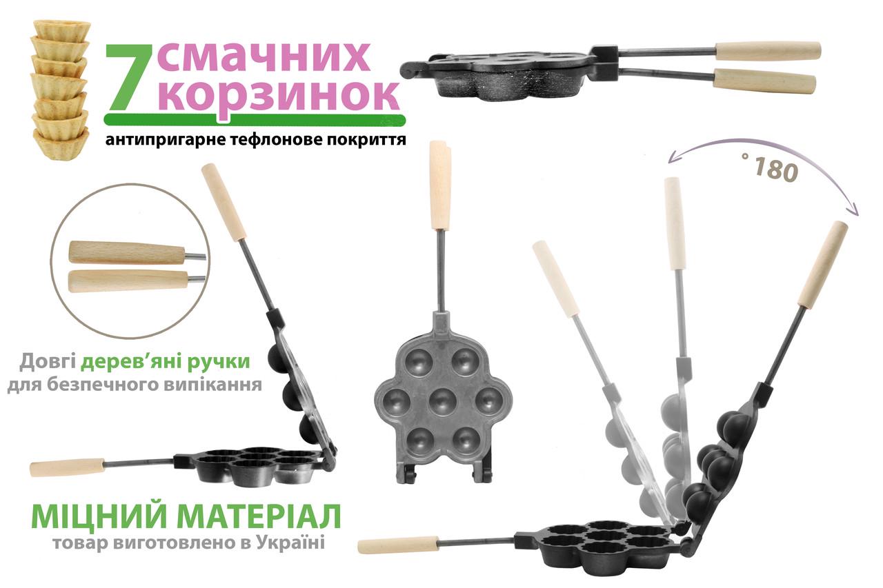 Форма для выпечки Корзина фигурная с антипригарным/тефлоновым покрытием (5625044) - фото 3