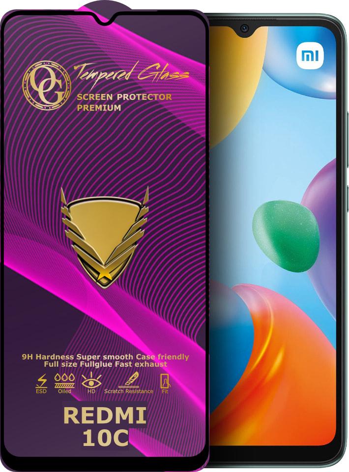 Стекло защитное GoldenArmor Xiaomi Redmi 10C Full Glue (32391)