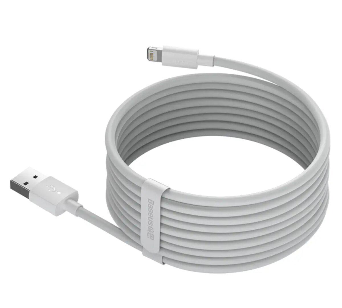 Кабель BASEUS Simple Wisdom комплект из 2 USB-Lightning кабелей 1,5 м 2,4 A Белый (612466)