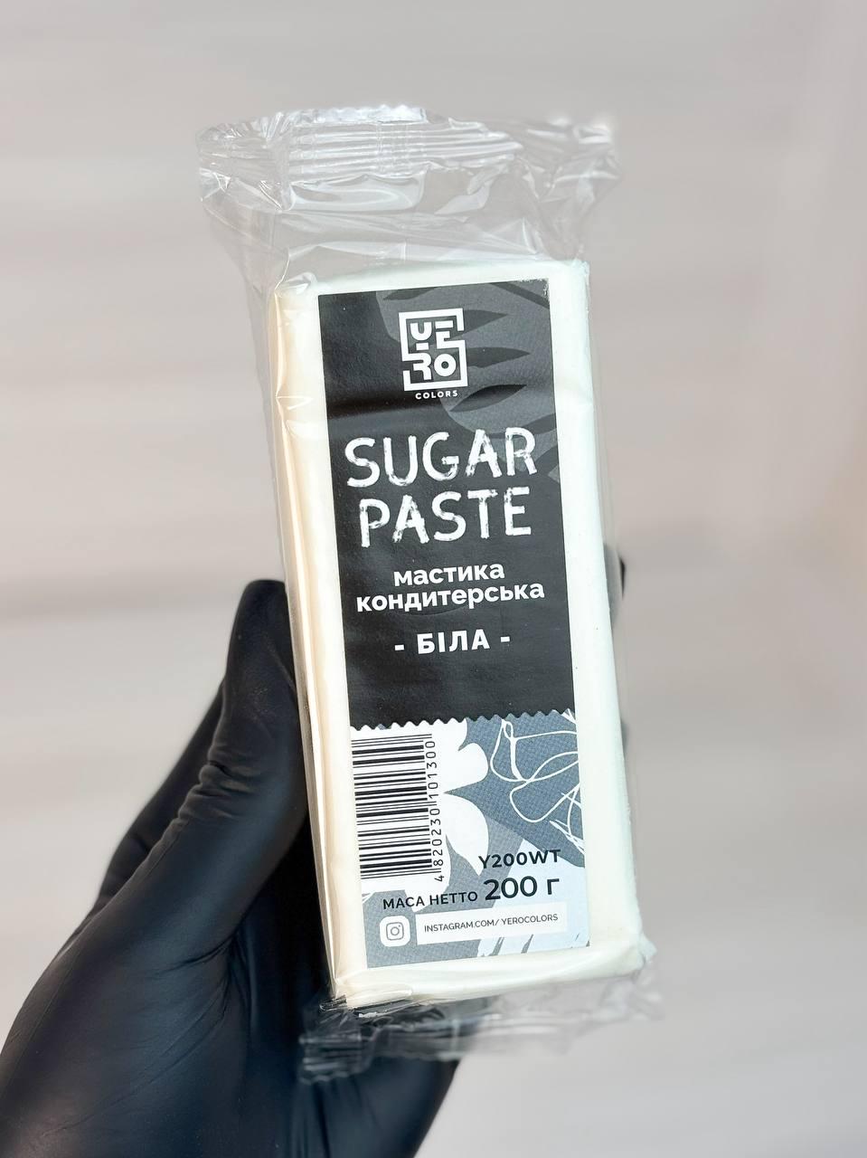 Мастика кондитерская EROColors 200 г Белый (12611)