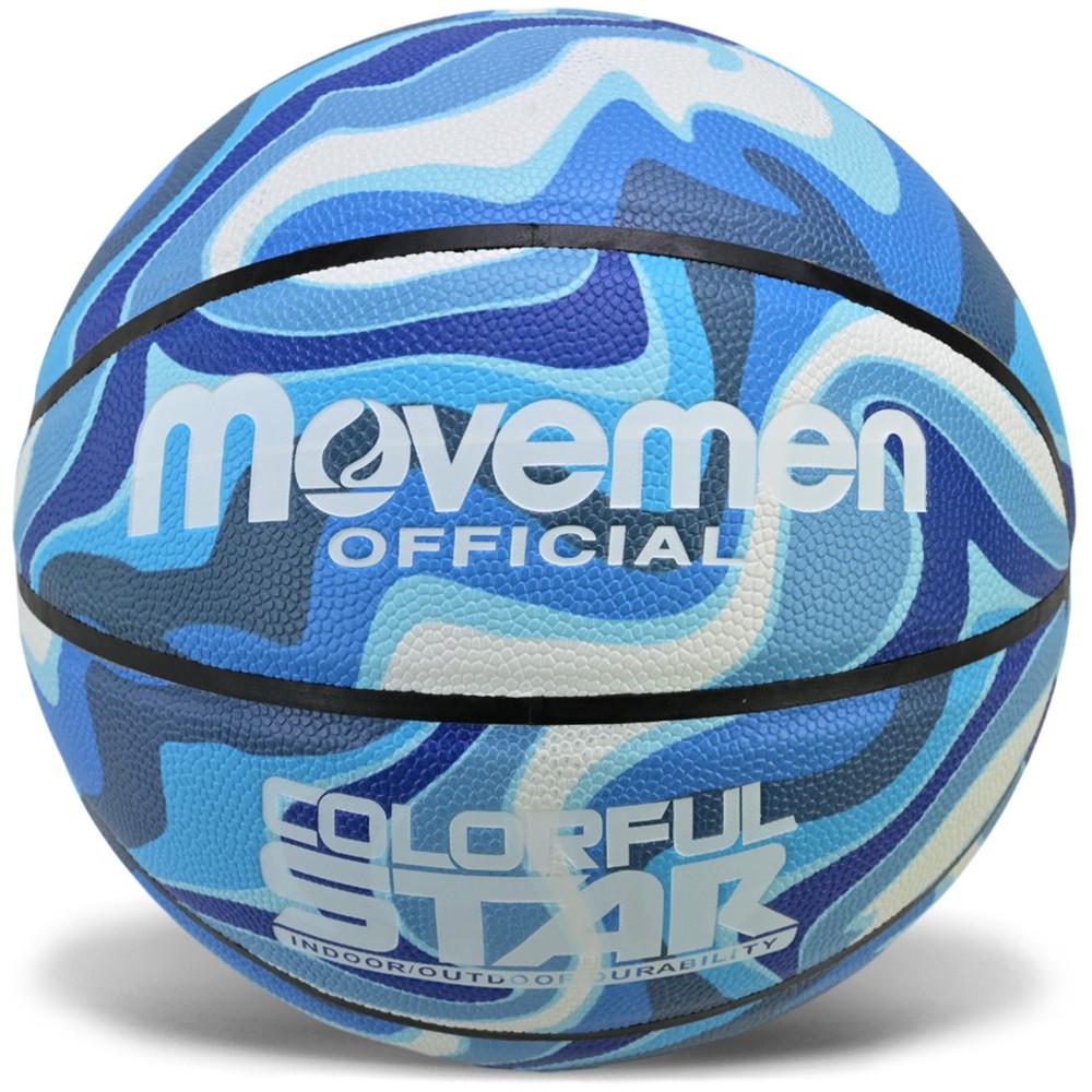 Баскетбольный мяч Movemen Official №7 PU 600 г Голубой (34089730)