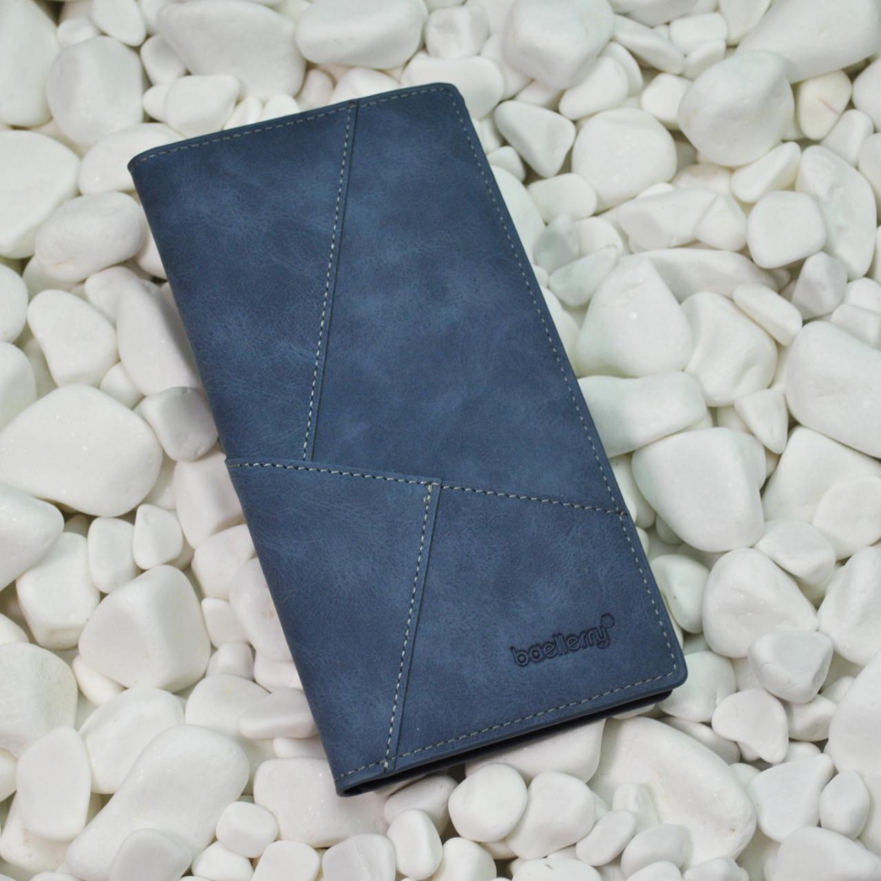 Кошелек Baellerry с монетницей Синий (w024-3) - фото 2