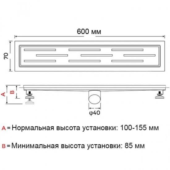Трап душовий з нержавіючої сталі Gappo G86007-1 70х600 мм Сатин - фото 6 Трап душовий з нержавіючої сталі Gappo G86007-1 70х600 мм Сатин - фото 6