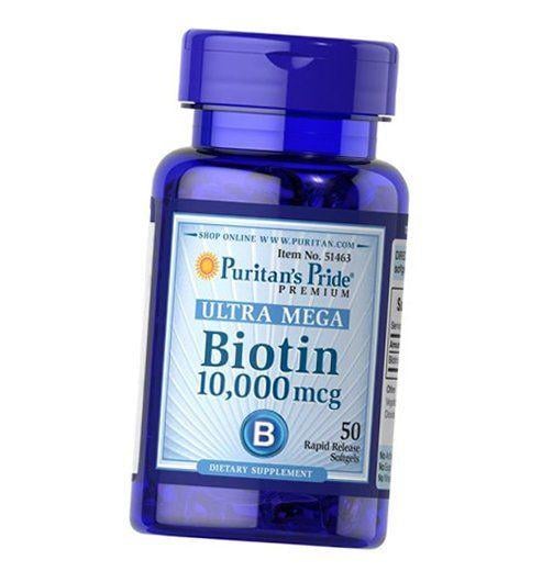 Биотин Puritan's Pride Biotin 10000 50 гел. капс. (36367061)