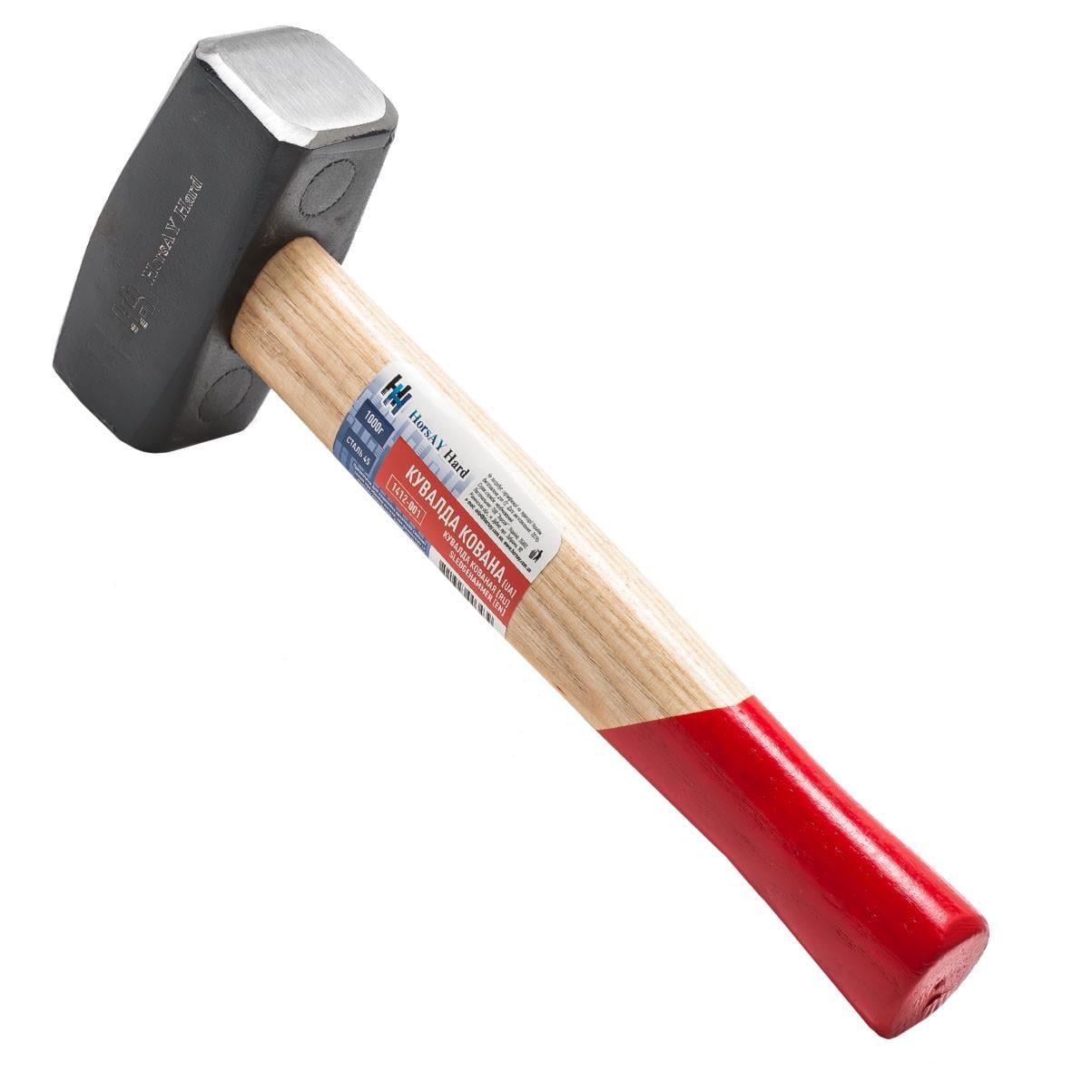Кувалда HorsAY Hard кованая пескостойкое покрытие 1000 г (1412-001)