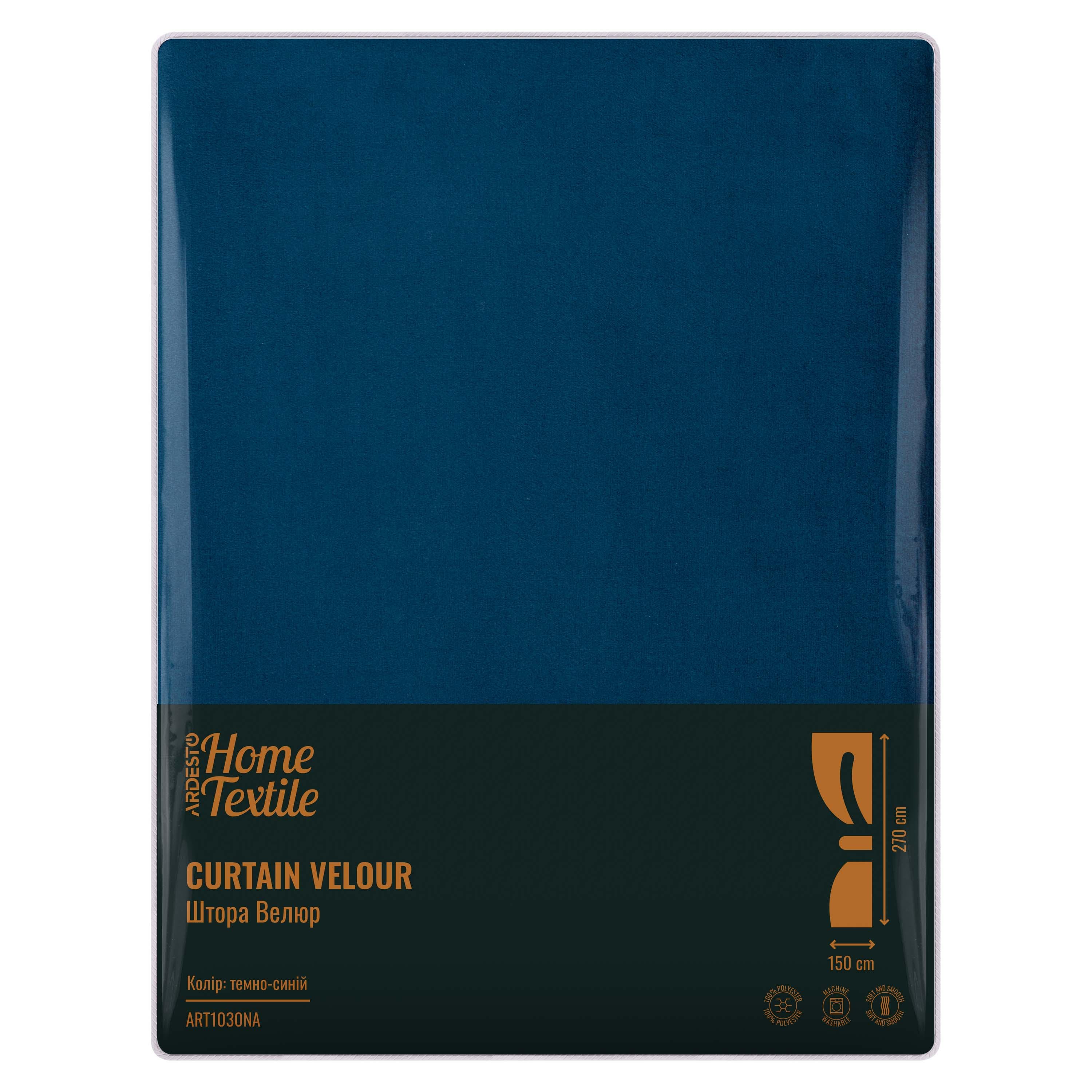 Штора Ardesto ART1030NA велюр/поліестер 150x270 см Темно-синій (750ca83a) - фото 6 Штора Ardesto ART1030NA велюр/поліестер 150x270 см Темно-синій (750ca83a) - фото 6