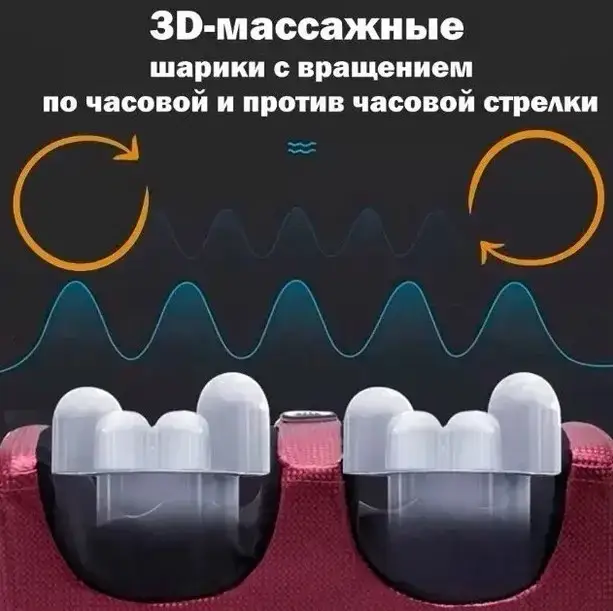 Масажер для ног Foot Massager електричний з підігрівом - фото 4