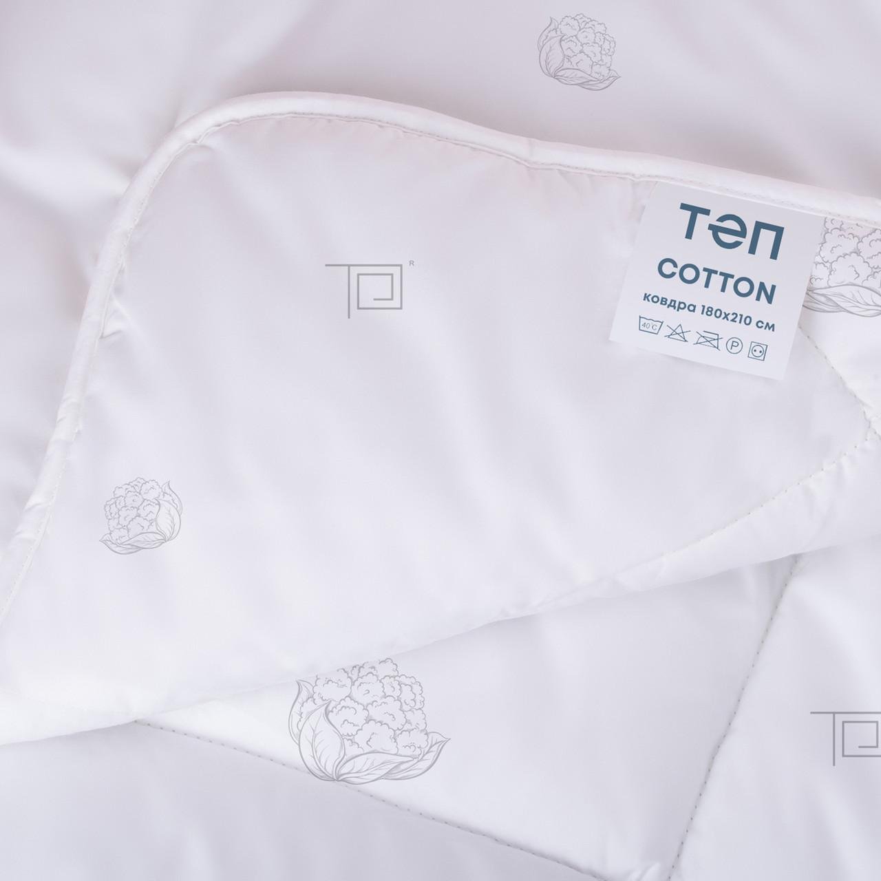 Ковдра зимова бавовна з еластичною мембраною двоспальна 180х210 см (32232) - фото 4 Ковдра зимова бавовна з еластичною мембраною двоспальна 180х210 см (32232) - фото 4