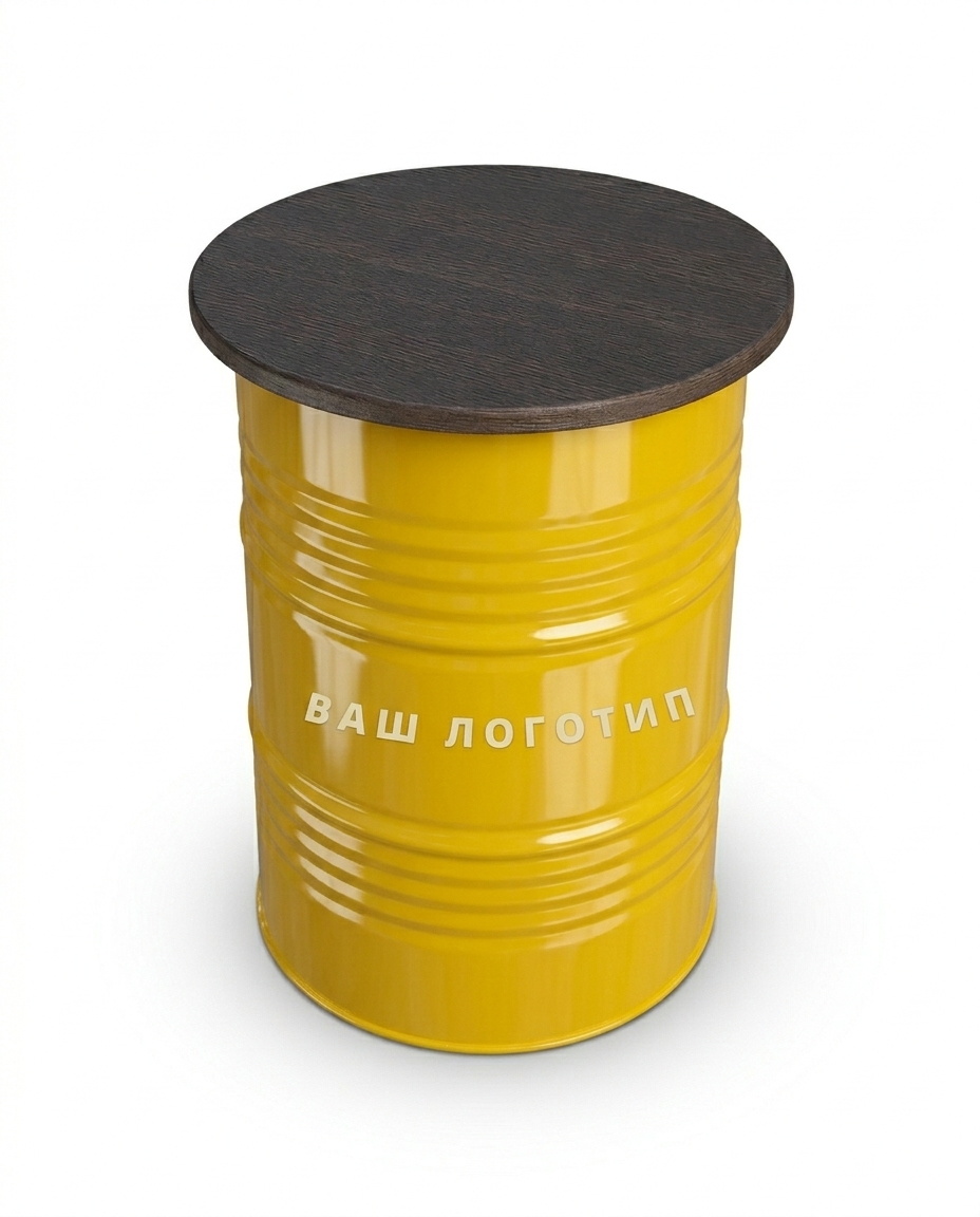 Стол из бочки с вашим логотипом круглая столешница 70 см Желтый (32643920)