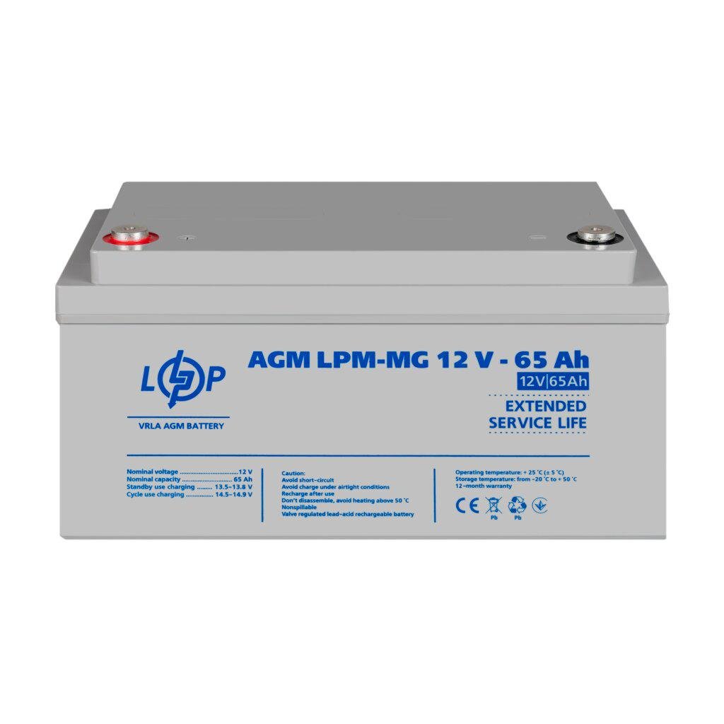 Акумулятор мультигелевий LogicPower LPM-MG 12V 65 Ah під болт М6 (LP3872)